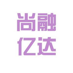 尚融商務信息咨詢龍首工作環境如何 怎么樣 看準網