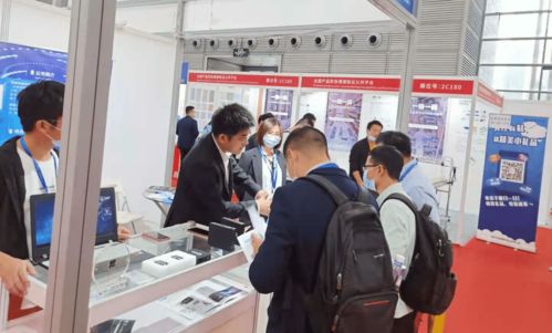 光 與物聯網的碰撞 華創芯光攜旗下可見光通信產品亮相iote國際物聯網展