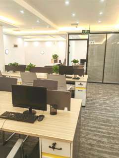 重慶旺財商務信息咨詢