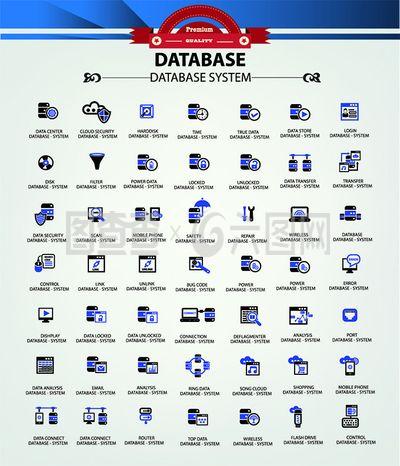 時尚商務(wù)信息圖表矢量素材