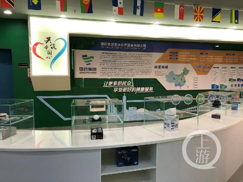 兩江新區(qū)“一帶一路”商品展示交易中心新添國藥館，助力商務信息咨詢升級